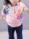 Pink Colorful Stand Collar Contrast Stripe Located Printed Long Sleeve Girl Jacket for Casual
