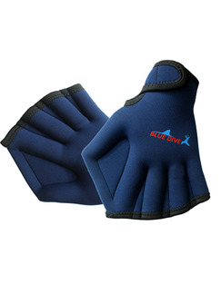 Blue Men Duck Palm Linking Located Printing Webbed Gloves Swimwear for Swimming Diving