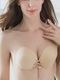 Beige Stick On Silicone Bra 