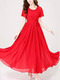 Red Loose Band Maxi Dress for Party Evening Cocktail