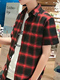 Black and Red Loose Lapel Grid Men Shirt for Casual Party