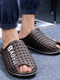 Brown PVC Peep Toe Platform 2cm Perforated Slippers