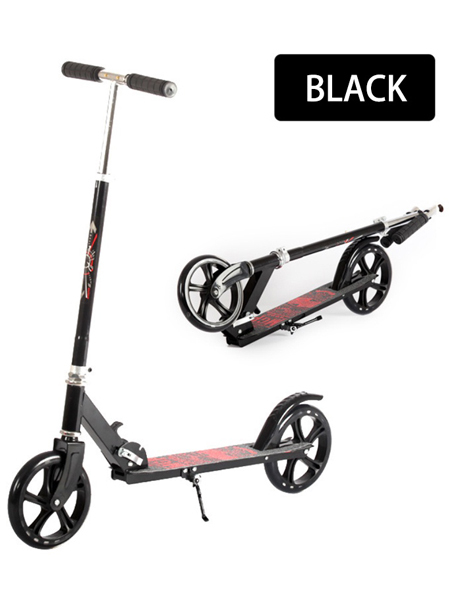 Adult Teens Scooter Two-wheeled Foldable Scooter With foot brake