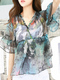 Colorful Chiffon Loose Printed V Neck Flare Sleeve Ruffle See-Through Coat for Casual