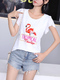 White Round Neck Plus Size Printed Tee Top for Casual