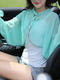 Blue Green Contrast Linking Cloak Flare Sleeve Band Polyester Scarf 
