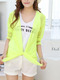 Yellow and Green Loose See-Through Band Sun Protection Coat for Casual Beach