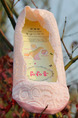 Pink Lace Silicone Non-Slip Invisible Polyester Stockings