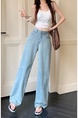 Light Blue Real Shot Cost-Effective Design Jacquard Denim Trousers Women's Retro Washed Straight Loose Wide Leg Mop Pants