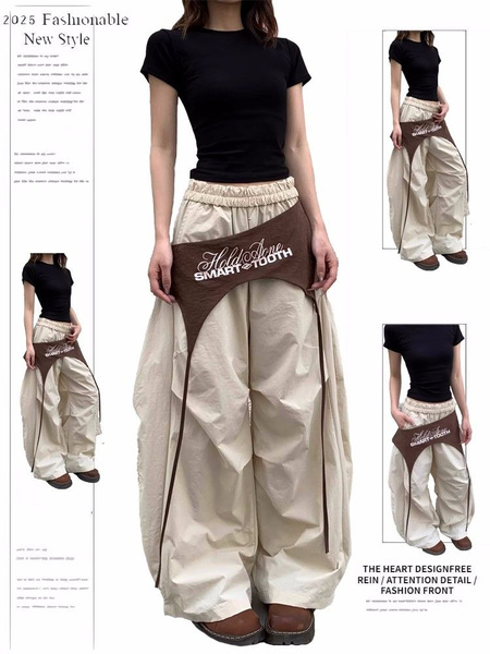American Retro High Street Layered Pants, Designer Style, Hot Girl Contrast Color Strap Silhouette Scimitar Pants - BEIGE