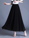 Hot-Selling Retro BLACK Contrast Color Plaid Skirt - Women's Summer High Waist Versatile Casual Long Skirt A-Line Big Swing Umbrella Skirt