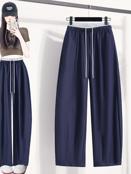 2025 Summer Thin Tencel Jeans Women Loose Versatile Casual Contrast Color High Waist Drape Straight Scimitar Pants