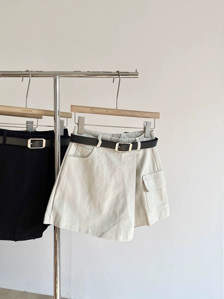 Cream Distressed High Waist Irregular Jeans Skirt – Stylish Summer Look