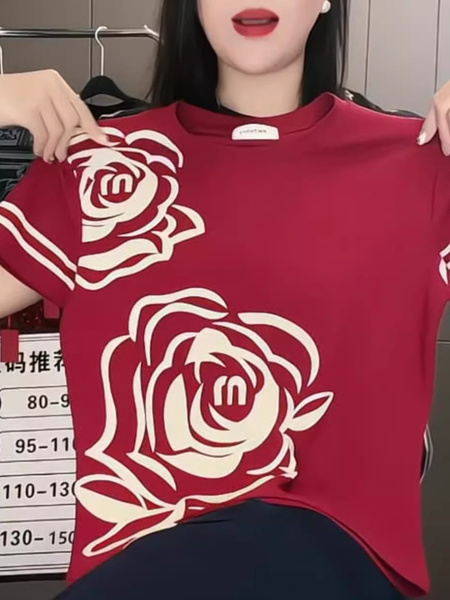 Short-sleeved women's 2025 summer new round neck niche flower letter design T-shirt straight tube slim all-match top trend in Burgundy and Cream